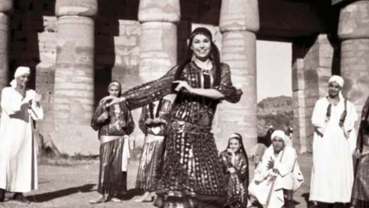 غرام في الكرنكの背景画像