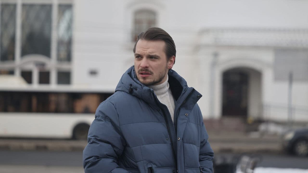 Ангел на белой каретеの背景画像