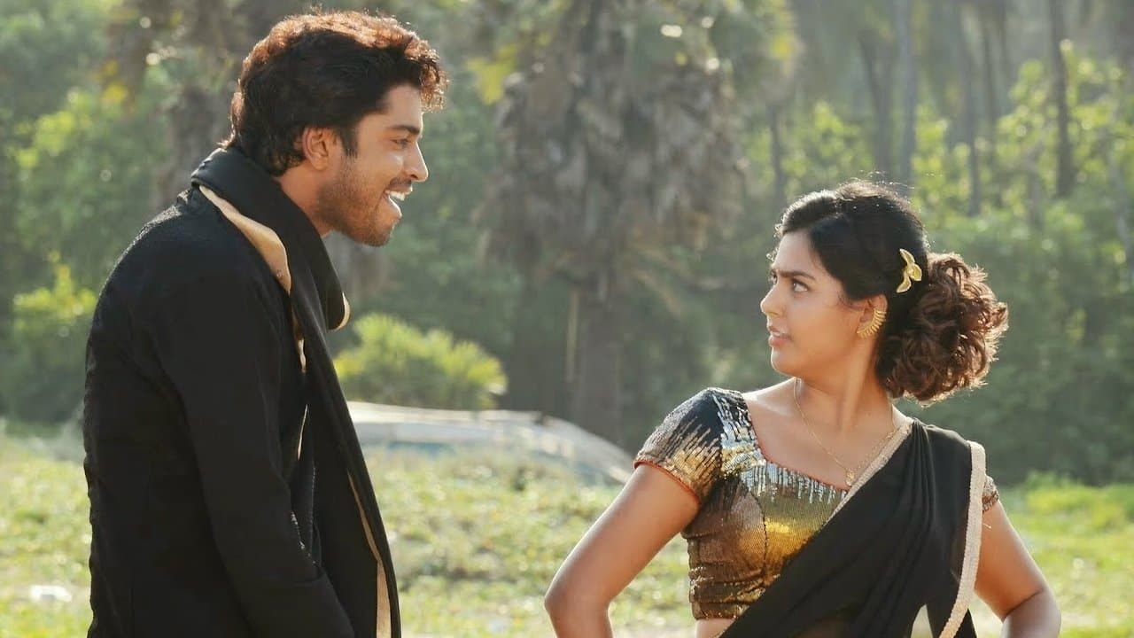 బ్రదర్ అఫ్ బొమ్మలిの背景画像