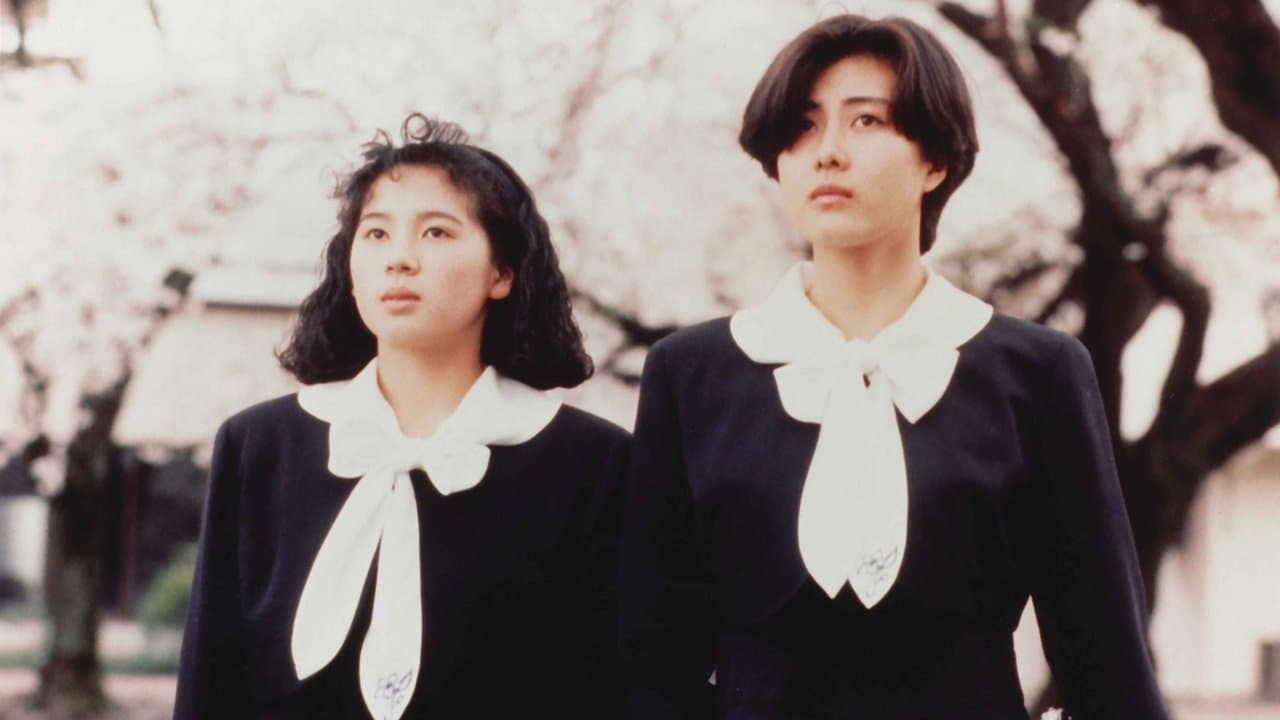 櫻の園の背景画像