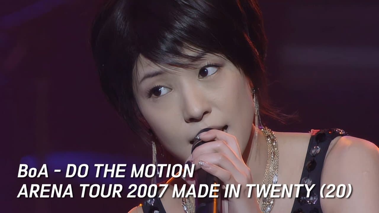 BoA Arena Tour 2007 Made in Twenty (20)の背景画像