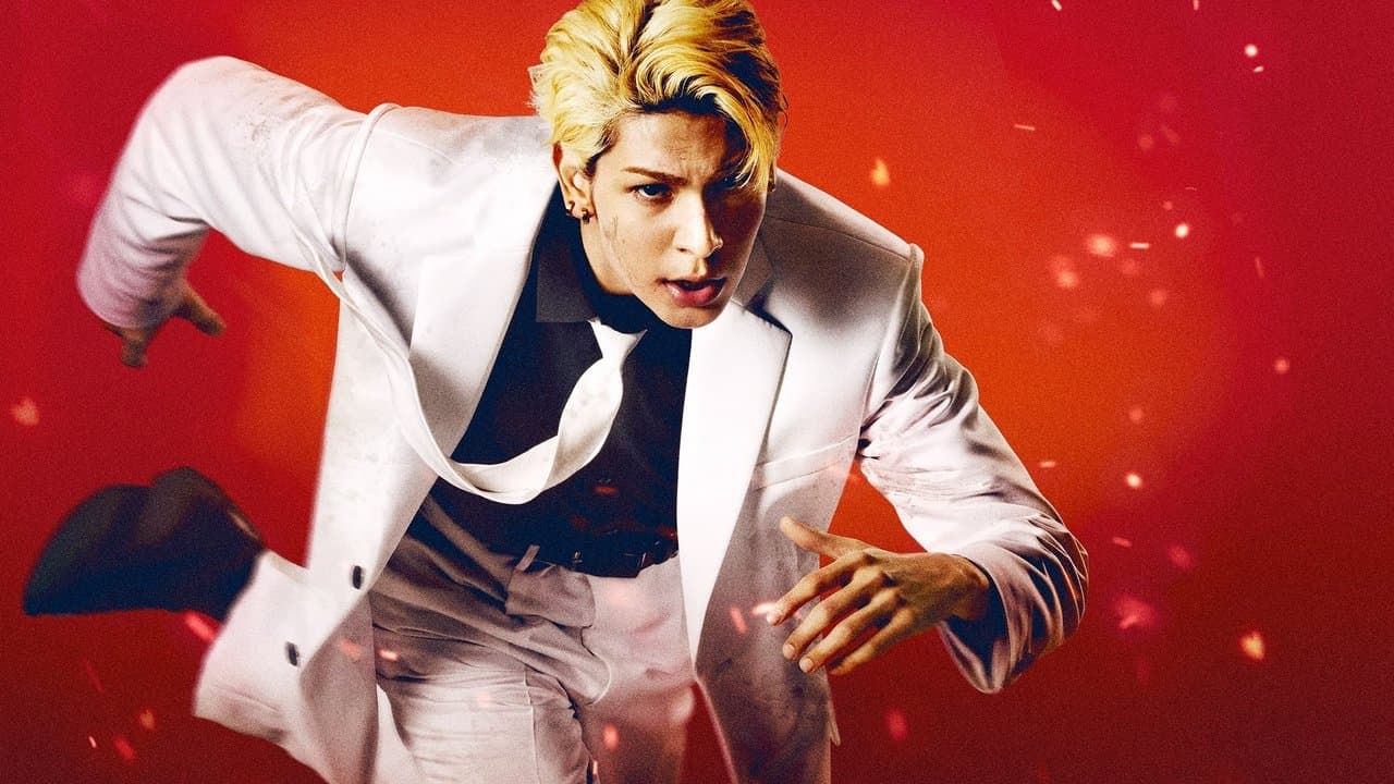 赤羽骨子のボディガードの背景画像