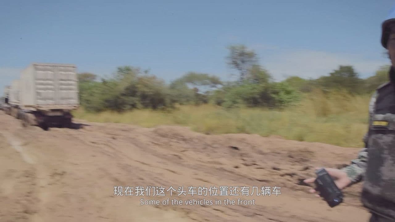 蓝色防线の背景画像