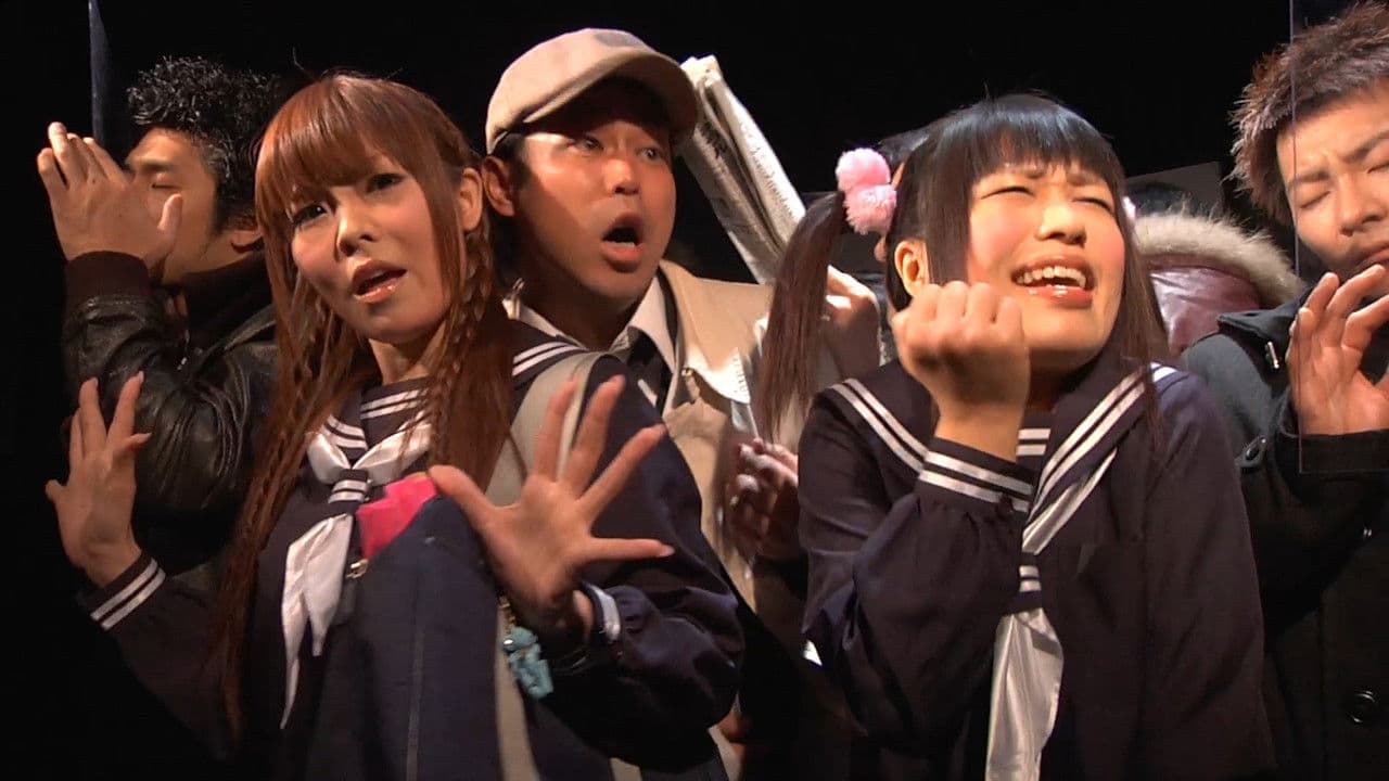 学校に原発ができる日の背景画像