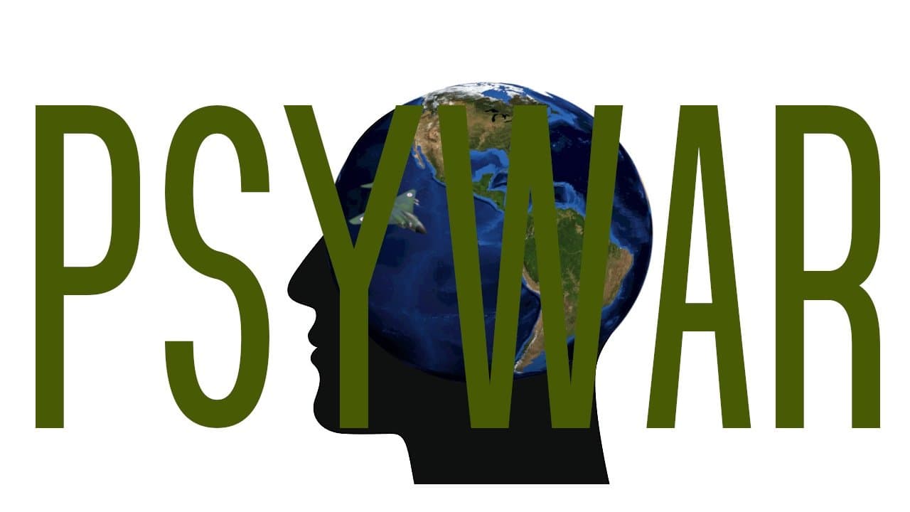 Psywarの背景画像