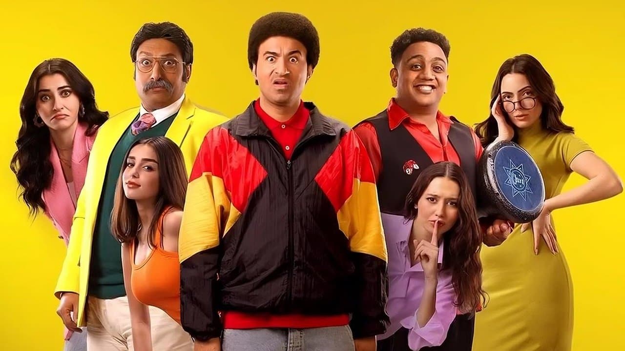 الصفا الثانوية بناتの背景画像