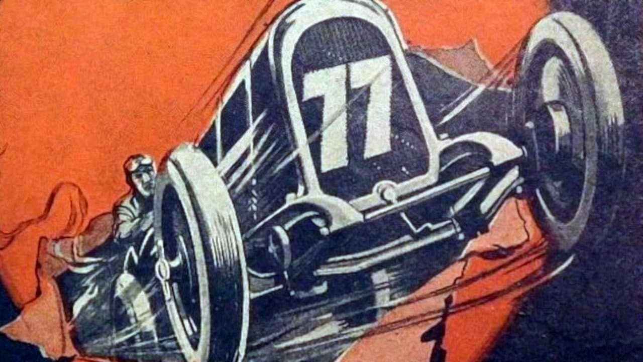 A Racing Romeoの背景画像