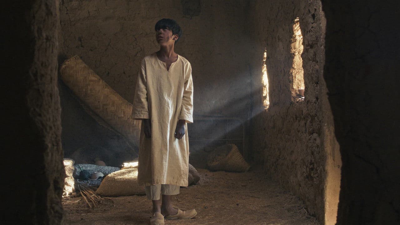 أنَاشِيْدُ آدَمَの背景画像