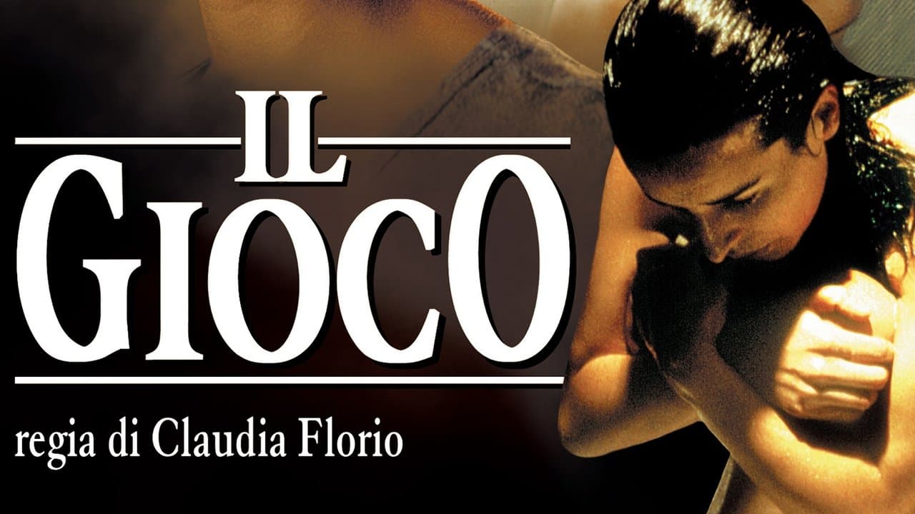 Il giocoの背景画像