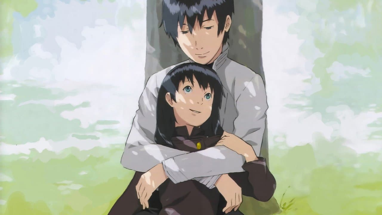 KURAU Phantom Memoryの背景画像