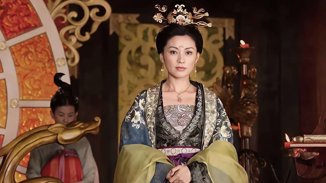 Women of the Tang Dynastyの背景画像
