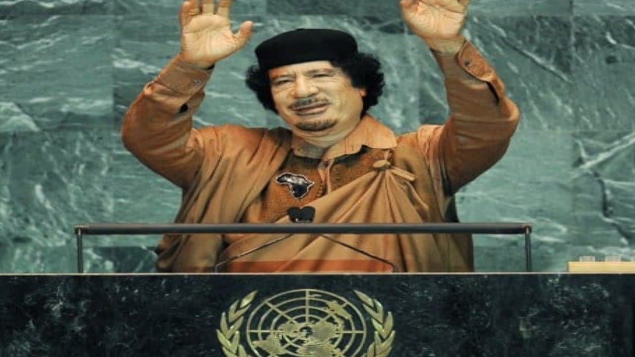 Muammar Gaddafi speech at United Nations General Assemblyの背景画像