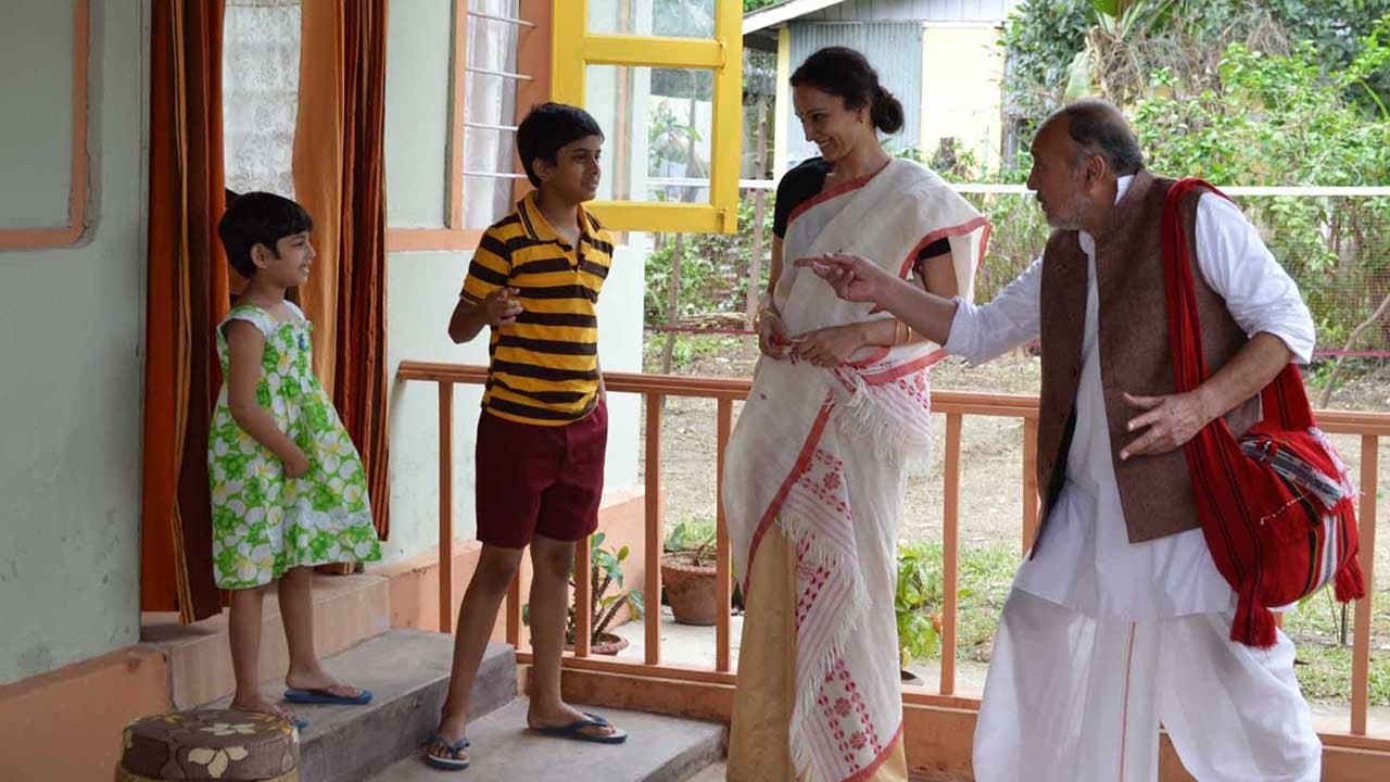 Xhoixobote Dhemaliteの背景画像