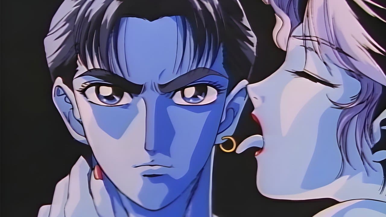 黄龍の耳 美那の章の背景画像