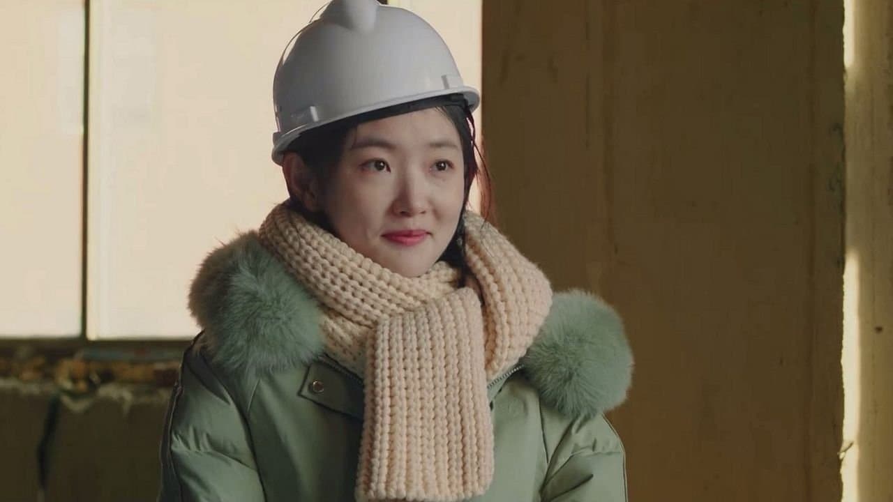 好想去你的世界爱你の背景画像