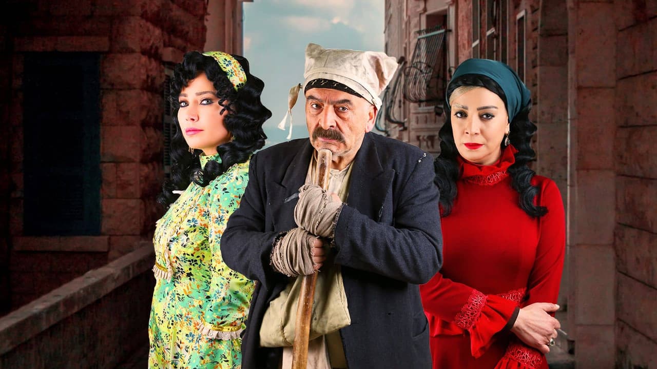 وردة شاميةの背景画像