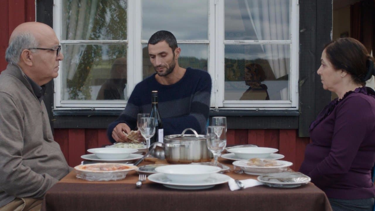 أمور شخصيةの背景画像