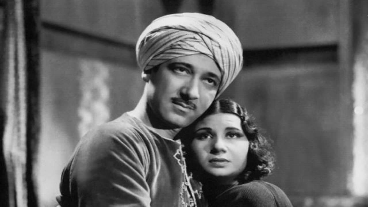 ودادの背景画像