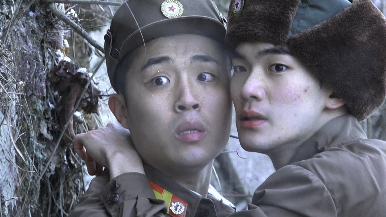 어느 여름날 밤에の背景画像