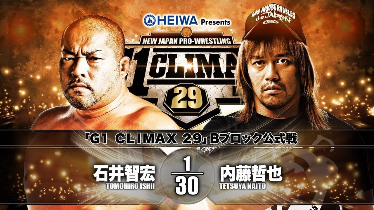 NJPW G1 Climax 29: Day 8の背景画像