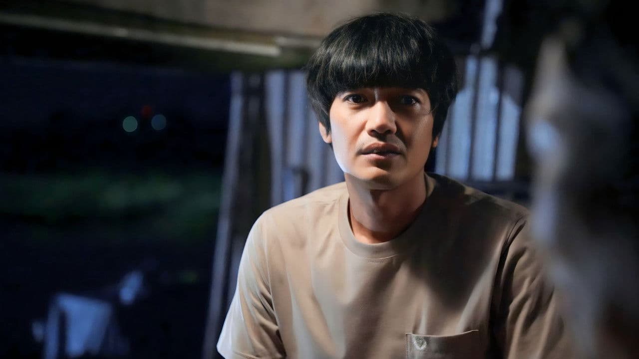 Nhà Ma Xóの背景画像