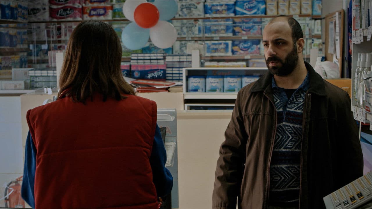 Temassızの背景画像