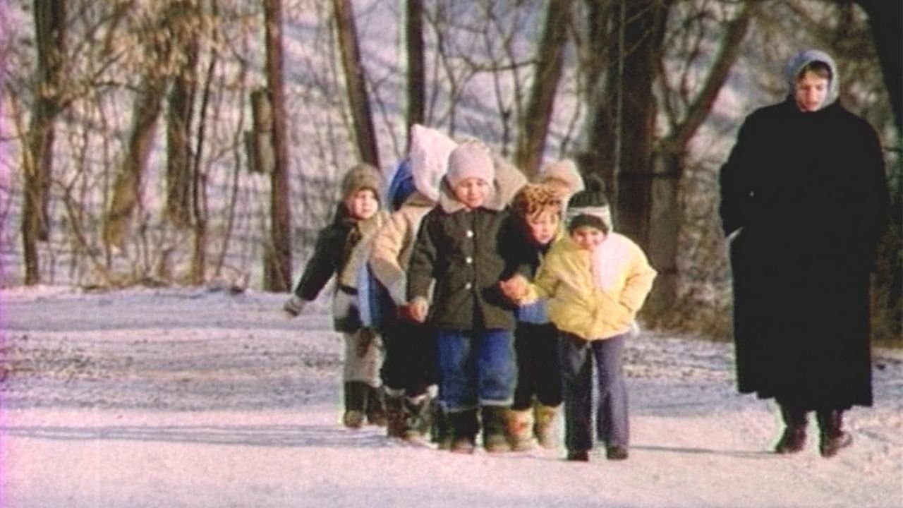 На тебя уповаюの背景画像