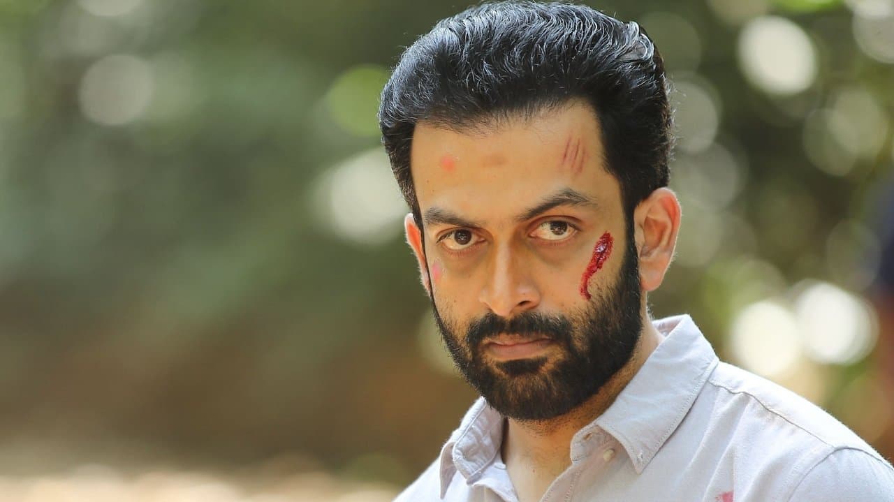 കുരുതിの背景画像