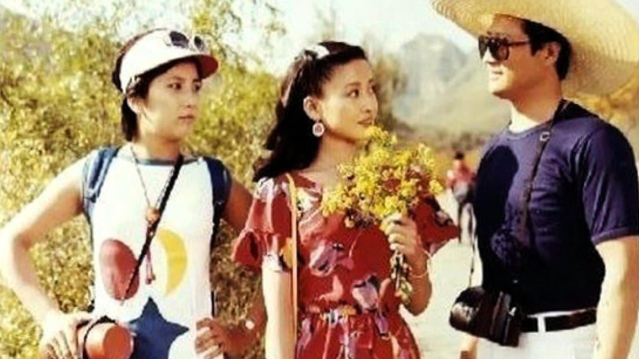 女模特之死の背景画像