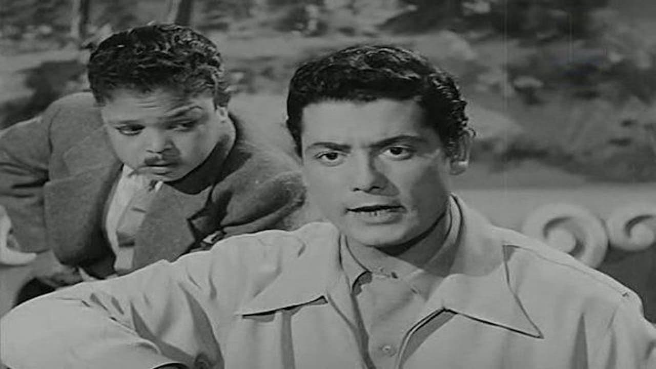 أهل الهوىの背景画像