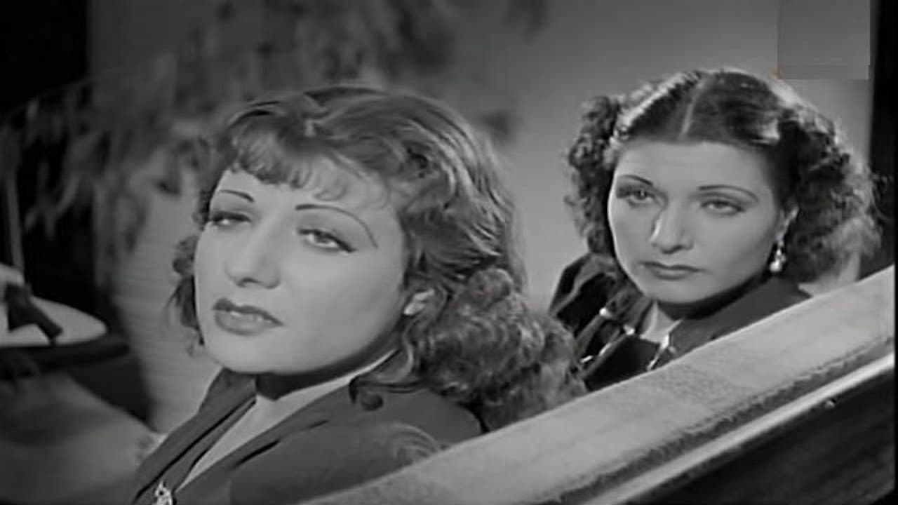 الباشمقاولの背景画像