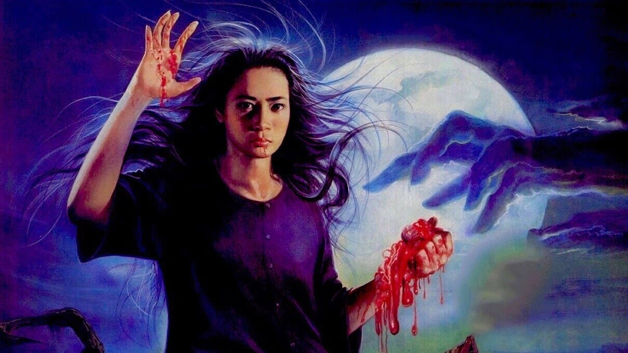 บ้านผีปอบの背景画像