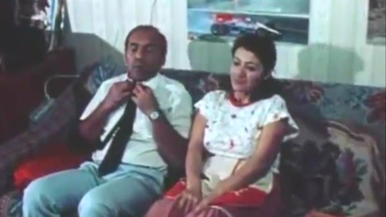 İmtahanの背景画像