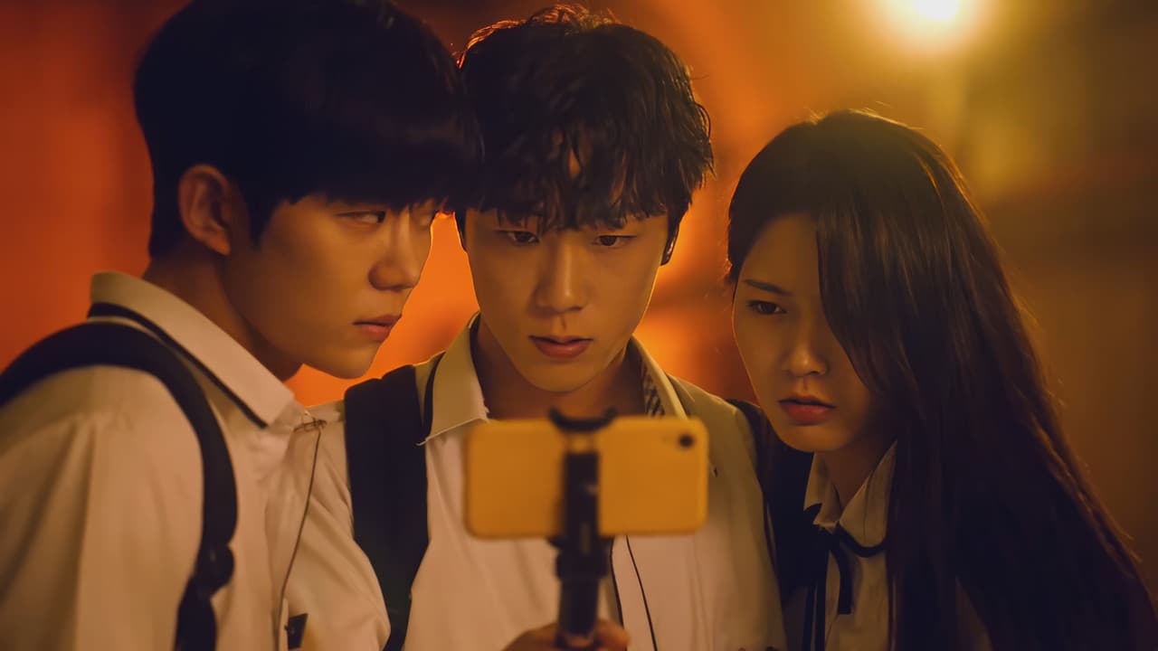 호러메이트の背景画像