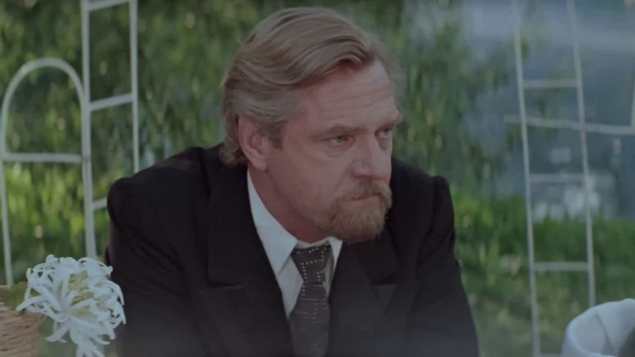 Безответная любовьの背景画像