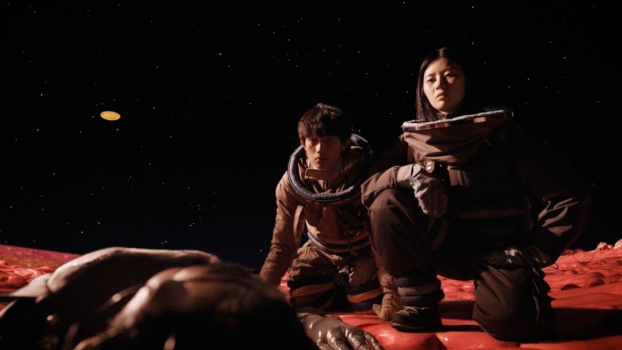 스포일리아の背景画像