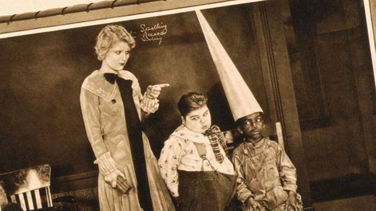 School Beginsの背景画像