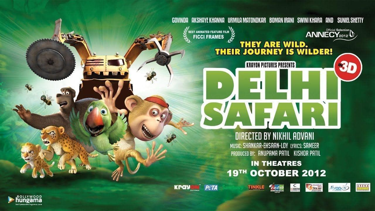 Delhi Safariの背景画像