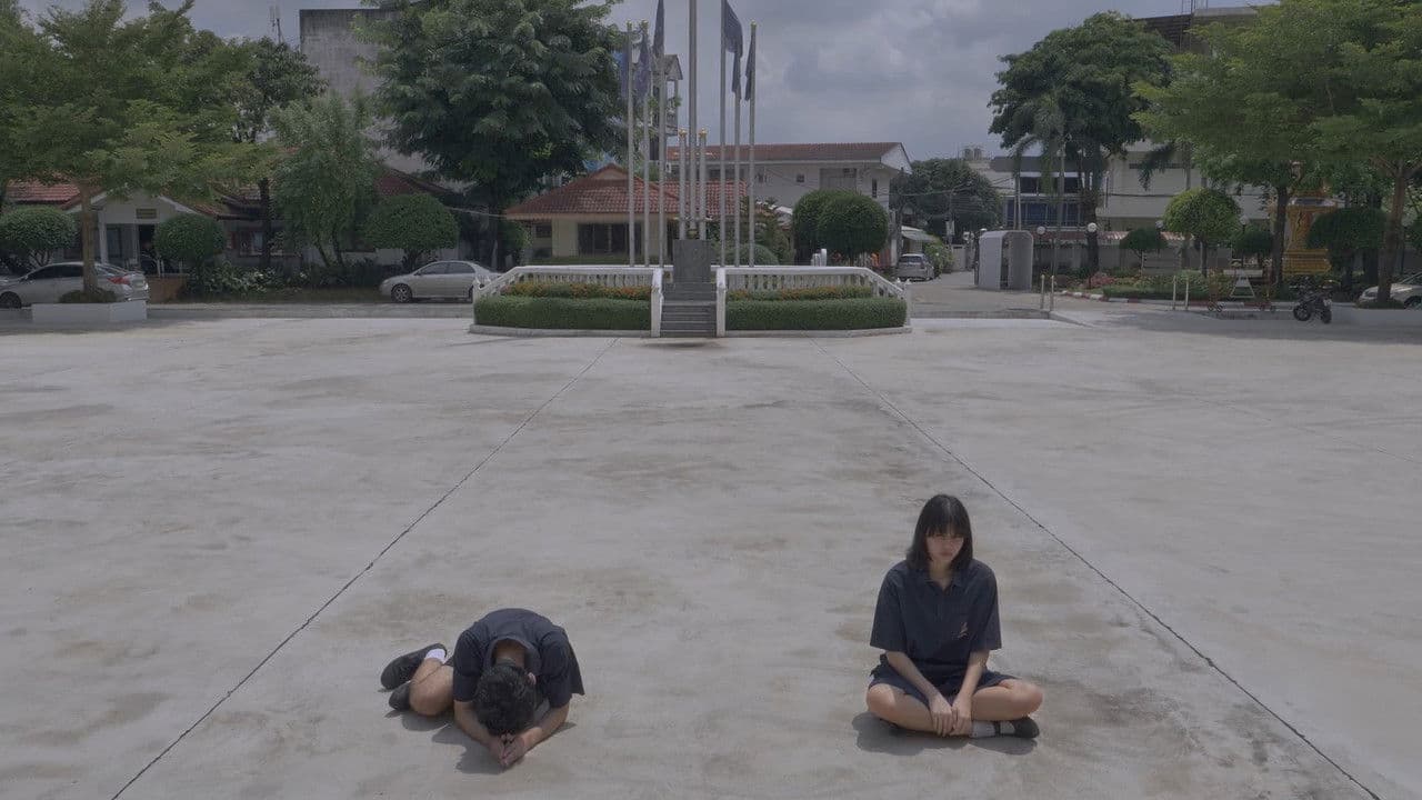 เราอยู่ในโลก ที่ สุดแสนสวยงดงามの背景画像