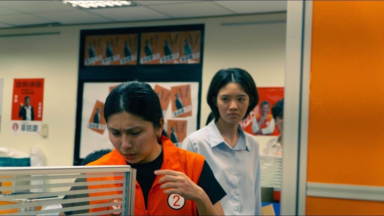 嘔吐一百回の背景画像