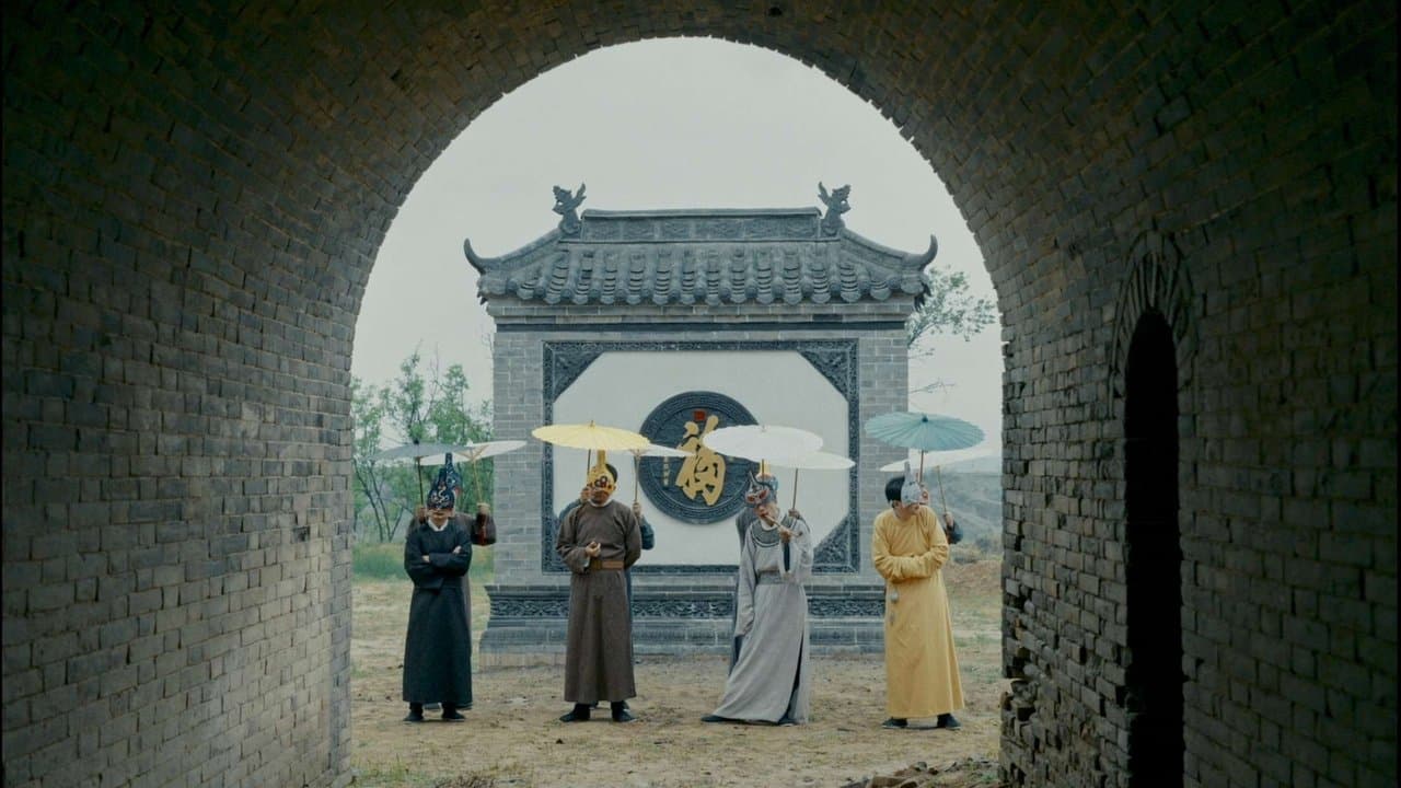 别别扭扭的邓沐兰の背景画像