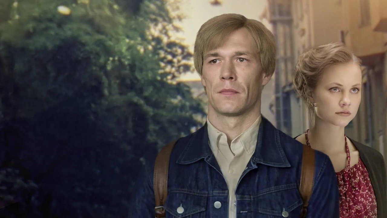 Работа над ошибкамиの背景画像