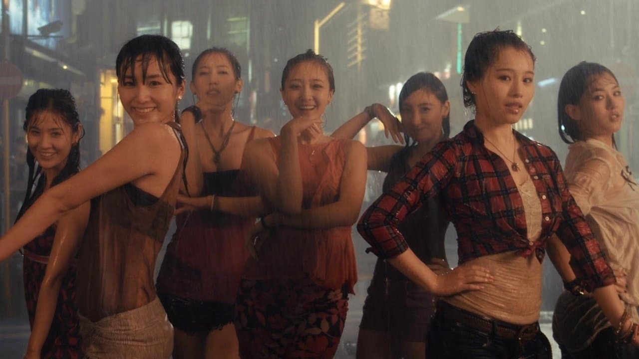 借金取りとマネージャーの背景画像