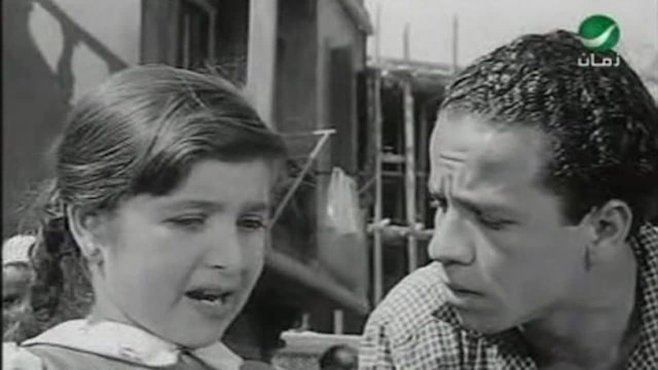 حياة أو موتの背景画像