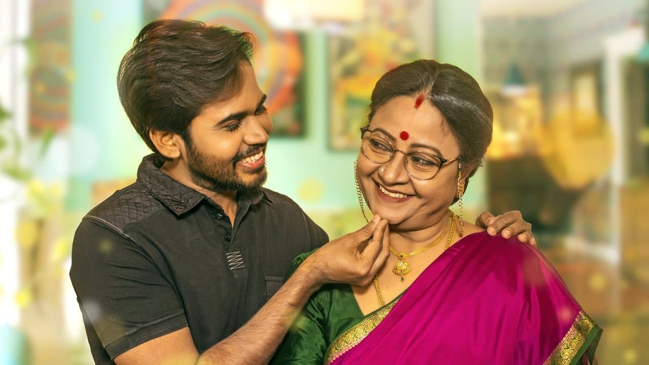 Savitri W/O Satyamurthyの背景画像