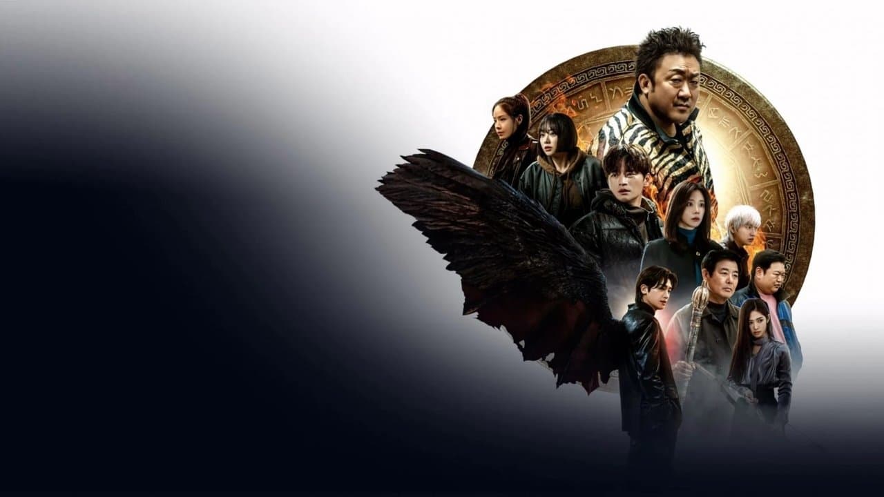 TWELVE トゥエルブの背景画像