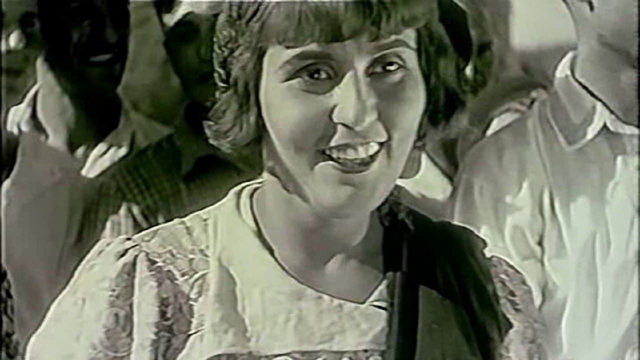 Игра в любовьの背景画像