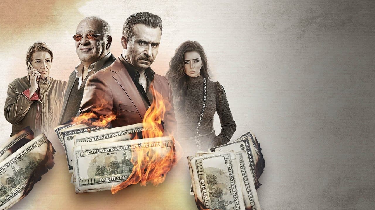 حد فاصلの背景画像