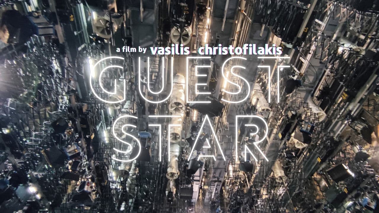 Guest Starの背景画像