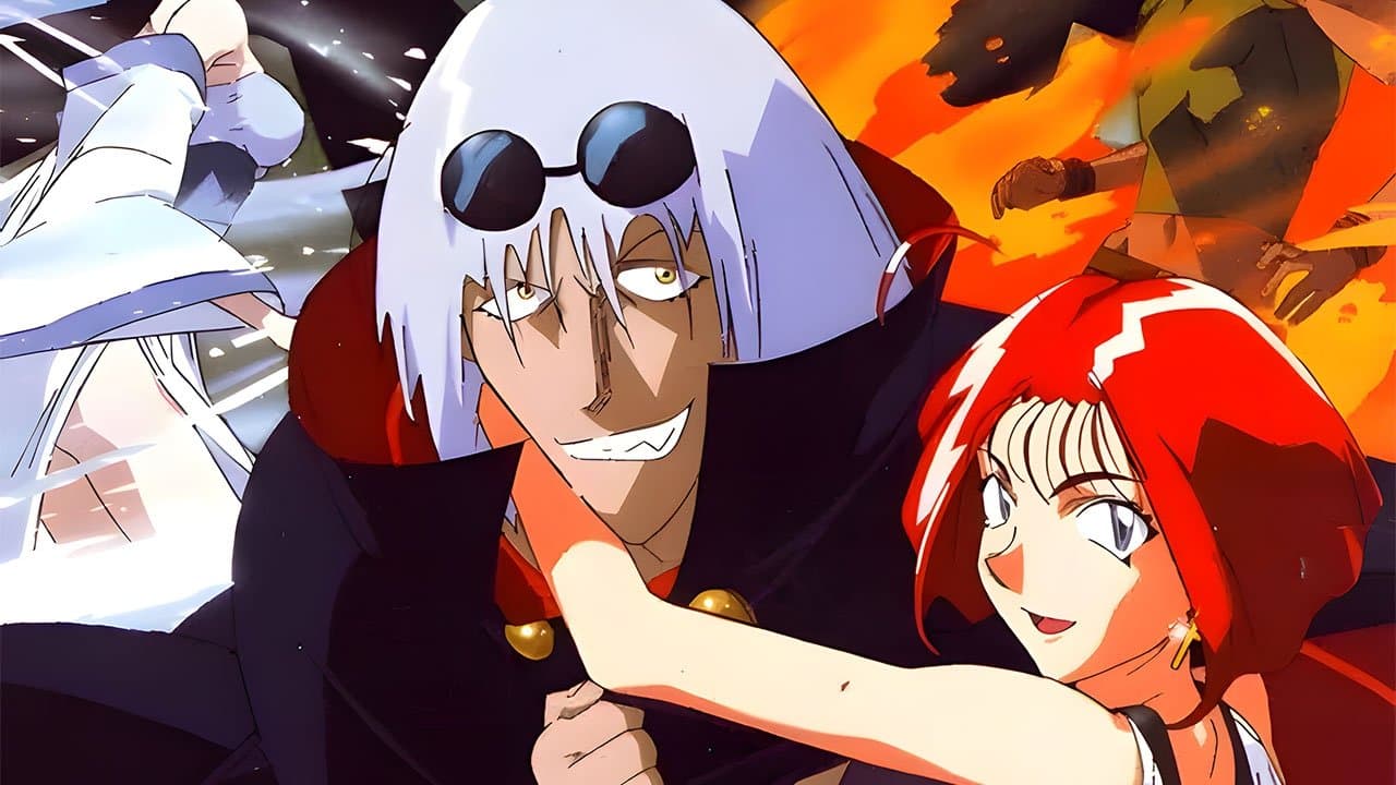 マスターモスキートンの背景画像